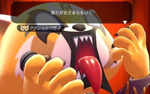 記事広告の事例2の画像