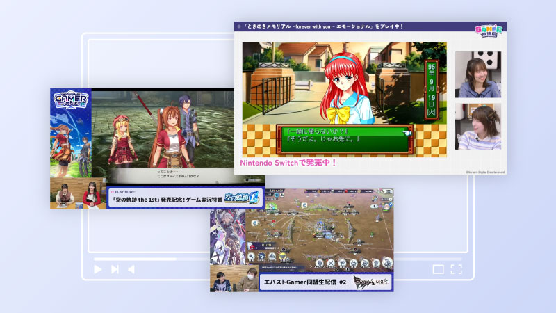 生放送番組制作のメイン画像